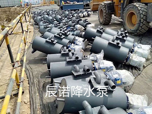 密闭式降水泵