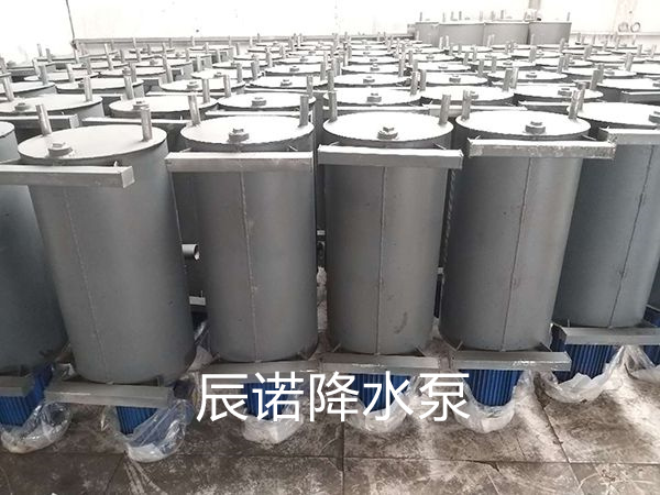 生产车间