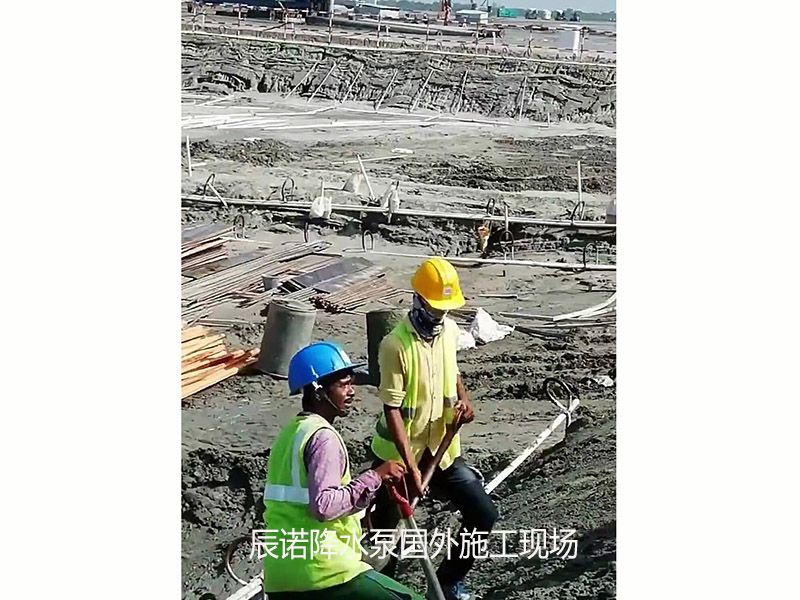 辰诺降水泵援建国外孟加拉湾