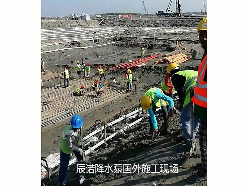 辰诺降水泵援建国外孟加拉湾