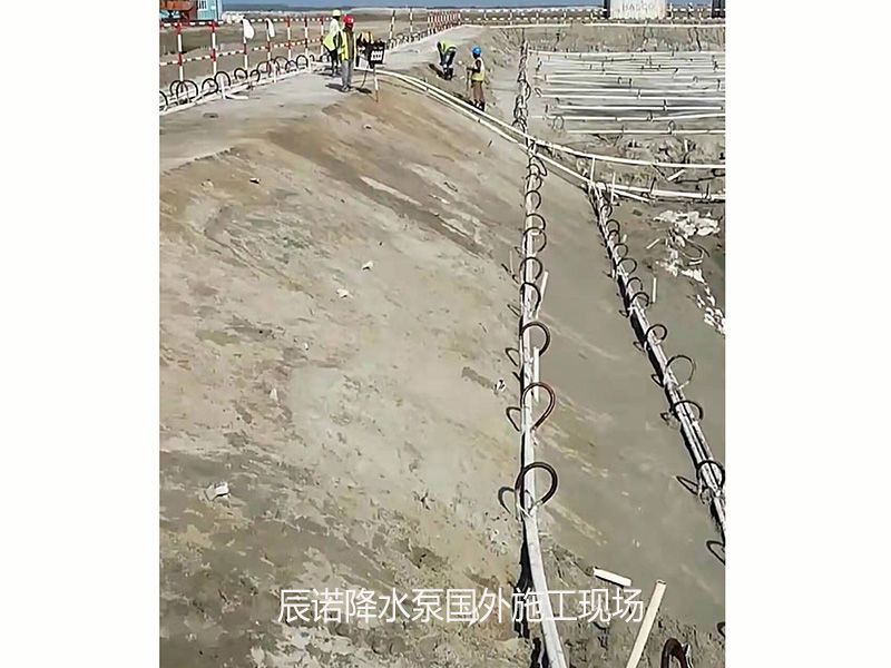 辰诺降水泵援建国外孟加拉湾