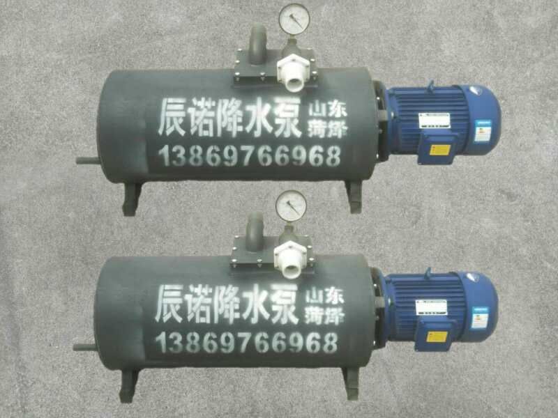 密闭式降水泵