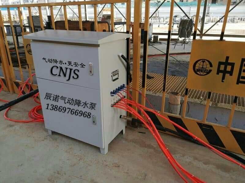 降水泵的运转方法