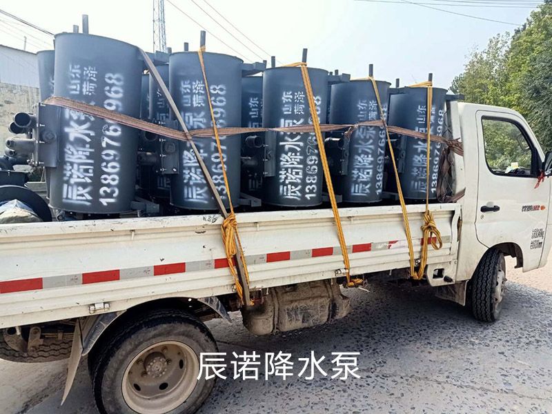 密闭式降水泵