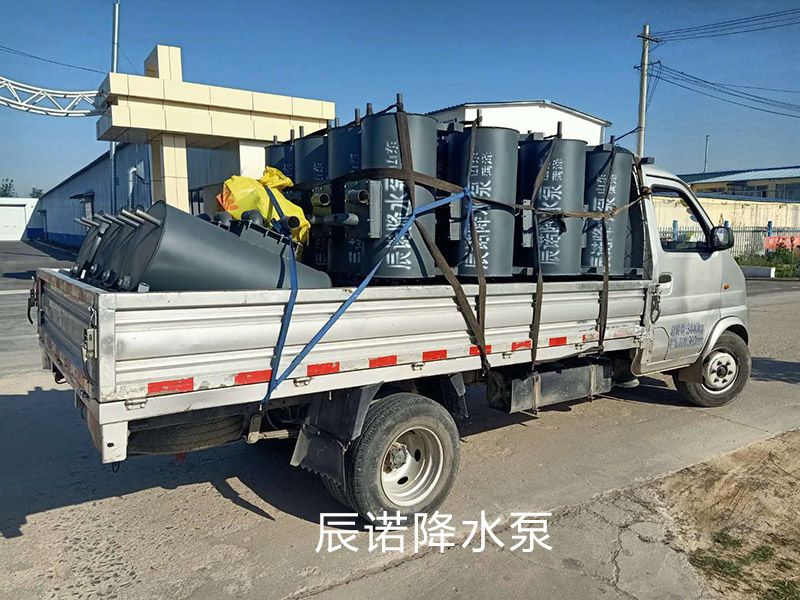 密闭式降水泵