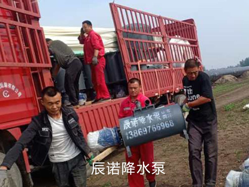 密闭式降水泵