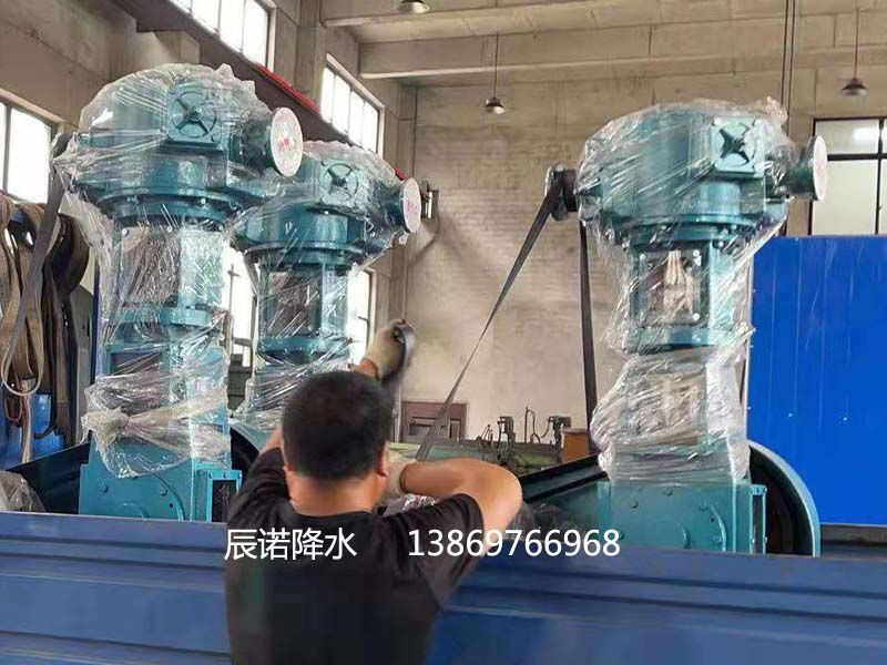 往复式降水泵