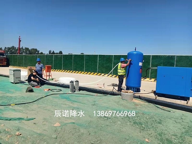 常用基坑降水的方法